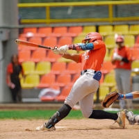 VII Serie Internacional de Béisbol “Por la Paz”.