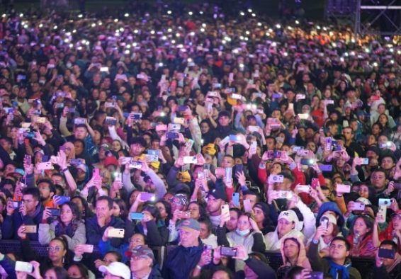Concierto en el Festival de Verano