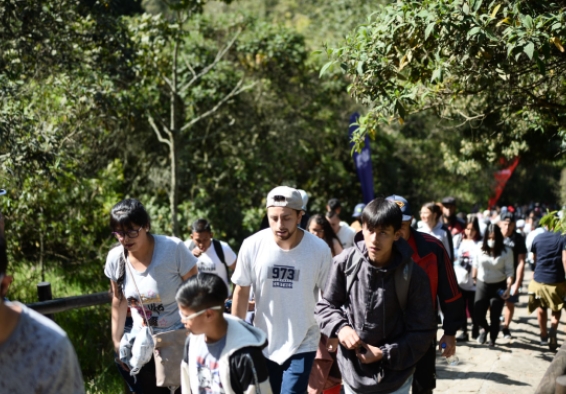 Sendero monserrate