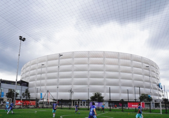 Movistar Arena