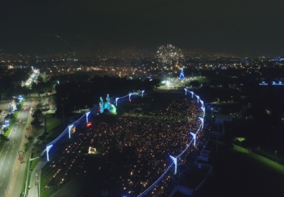 Parque Simón Bolívar 