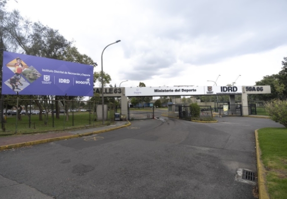 Entrada principal sede administrativa del IDRD