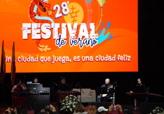 Lanzamiento Festival de Verano 2025