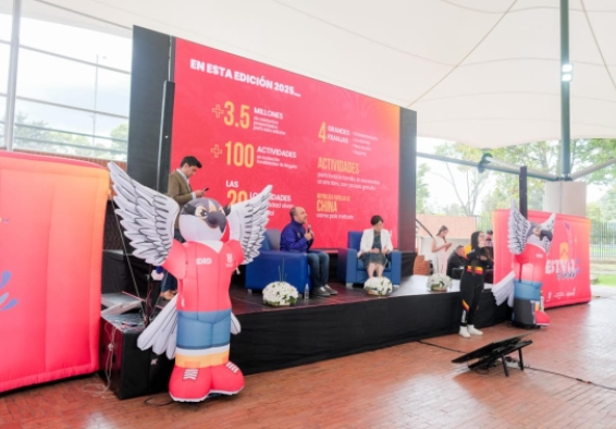 El Festival de Verano 2025