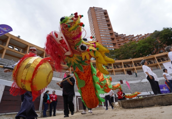 II Festival de Tai Chi Chuan y Qigong