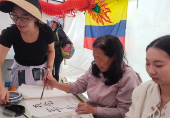 la agenda de la segunda semana del Festival de Verano 2025
