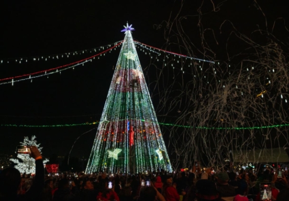 Bogotá encendió la Navidad en el Parque Metropolitano El Tunal