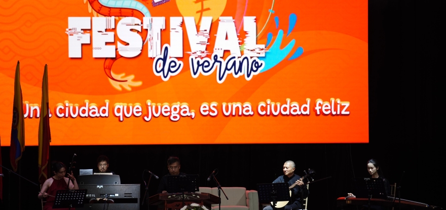 Lanzamiento Festival de Verano 2025
