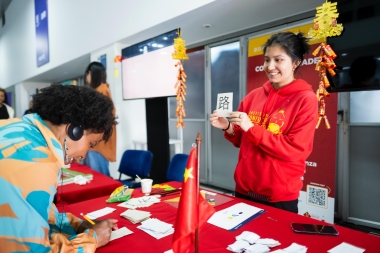 Congreso Internacional del Juego: Juego, Ciudad y Bienestar