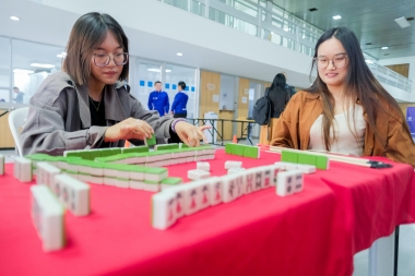 Congreso Internacional del Juego: Juego, Ciudad y Bienestar