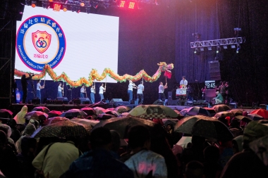 Noche China en el Festival de Verano 2025