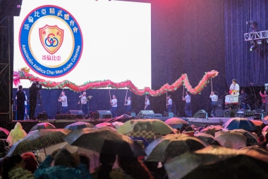 Noche China en el Festival de Verano 2025