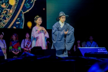 Noche China en el Festival de Verano 2025