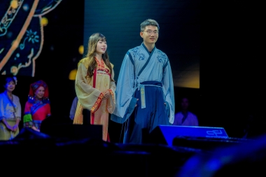 Noche China en el Festival de Verano 2025