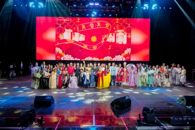 Noche China en el Festival de Verano 2025