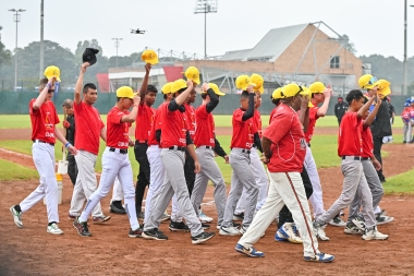 VII Serie Internacional de Béisbol