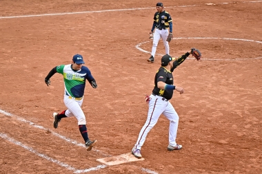 VII Serie Internacional de Béisbol