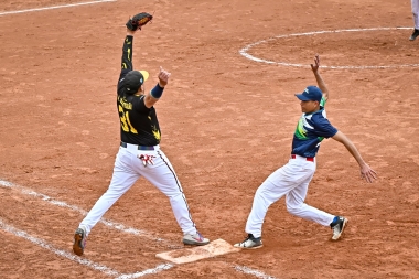 VII Serie Internacional de Béisbol