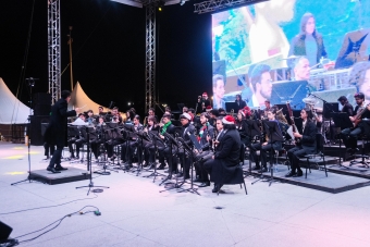 Novena 16 de diciembre - Parque El Tunal