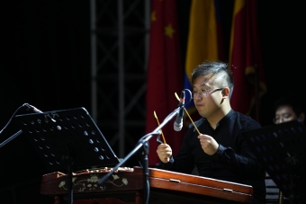 Lanzamiento Festival de Verano 2025