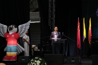 Lanzamiento Festival de Verano 2025