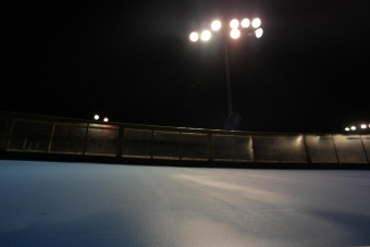 Pista de Patinaje del PRD