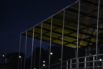 Pista de Patinaje del PRD