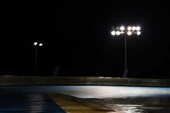 Pista de Patinaje del PRD