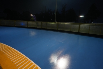 Pista de Patinaje del PRD