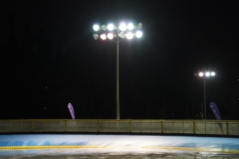 Pista de Patinaje del PRD