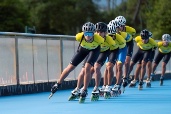 Pista de Patinaje del PRD