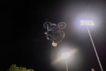 Skatepark de Fontanar del Río