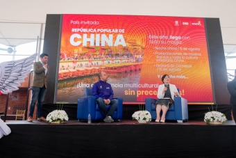 El Festival de Verano 2025