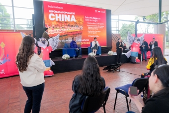 El Festival de Verano 2025