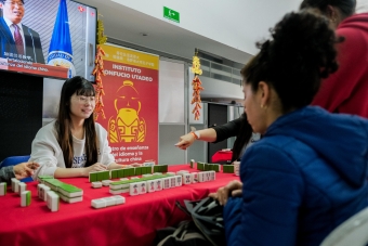 Congreso Internacional del Juego