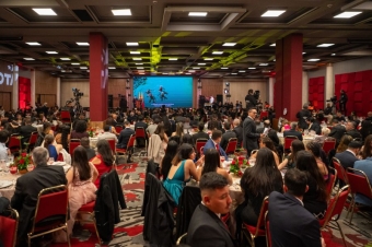 “A toda velocidad” se entregaron los Premios Equipo Bogotá 2025