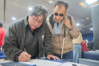 Bogotá firma el Pacto por la Prevención de las Violencias en el Deporte, la Recreación y la Actividad Física