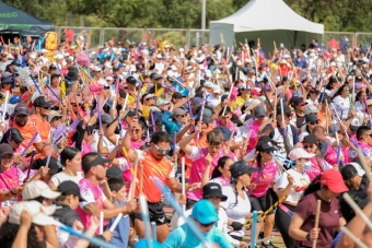 Día Mundial de la Actividad Física 2026