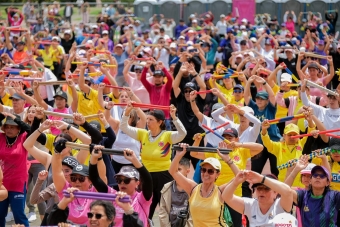 Día Mundial de la Actividad Física 2026