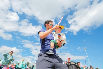 Día Mundial de la Actividad Física 2026