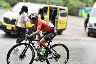 Vuelta Colombia Femenina 2026 - 5 de junio
