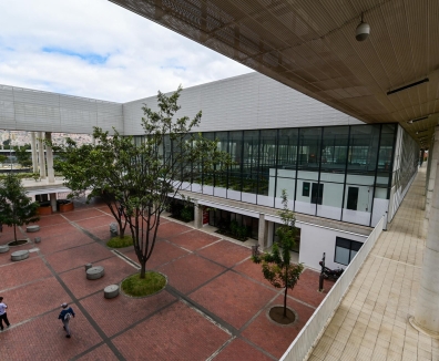 Instalaciones CEFE El Tunal