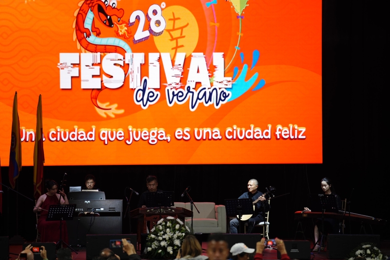 Lanzamiento Festival de Verano 2025