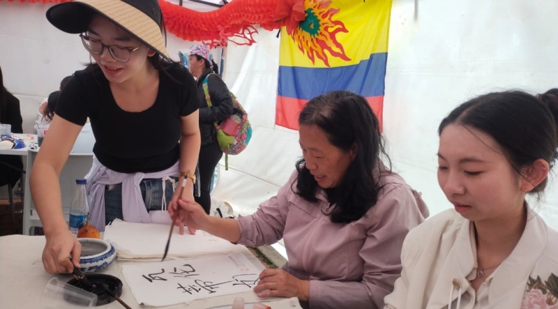 la agenda de la segunda semana del Festival de Verano 2025